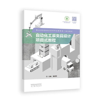  �Ԅӻ����b�A���O(sh��)Ӌ�Ŀʽ�̳�