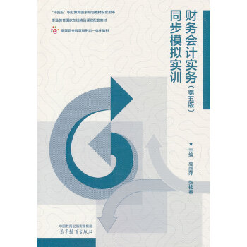  ؔ(c��i)��(w��)��Ӌ(j��)��(sh��)��(w��)