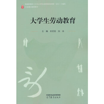  ��W(xu��)���ڄ�(d��ng)����