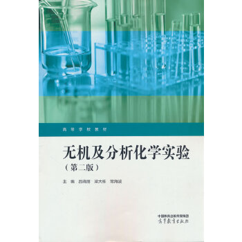  �o�C���������W���