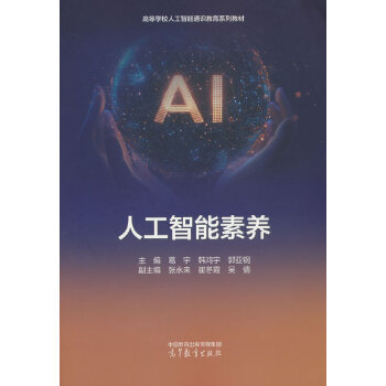  �˹��������B(y��ng)