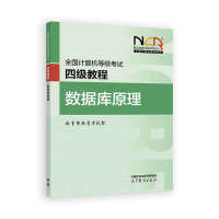 ȫ��(gu��)Ӌ(j��)��C(j��)�ȼ�(j��)��ԇ�ļ�(j��)�̳̣���(sh��)��(j��)��(k��)ԭ��