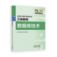 ȫ��Ӌ(j��)��C(j��)�ȼ�(j��)��ԇ����(j��)�̳̣���(sh��)��(j��)�켼�g(sh��)