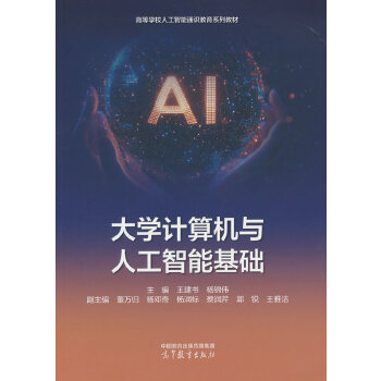  ��WӋ��C�c�˹����ܻ��A