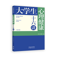 ��W(xu��)����������ʮ���v(��3��)