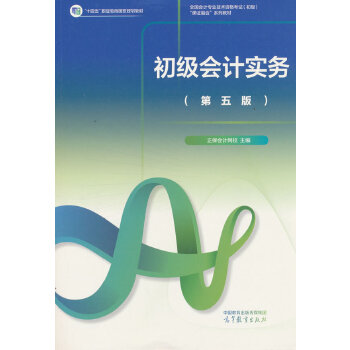  ����(j��)��(hu��)Ӌ(j��)��(sh��)��(w��)