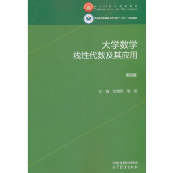  ��W(xu��)��(sh��)�W(xu��)�������Դ���(sh��)���䑪(y��ng)�� ���İ�