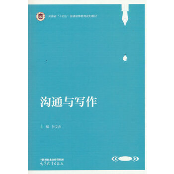  ��ͨ�c����