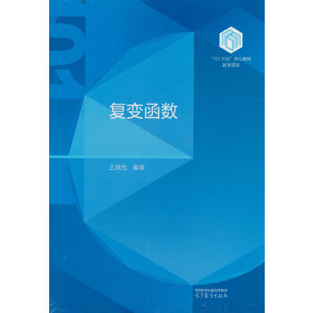  ��(f��)׃����(sh��)