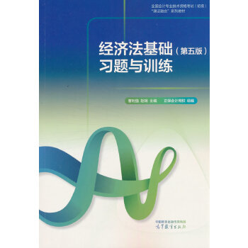  ��(j��ng)��(j��)�����A(ch��)