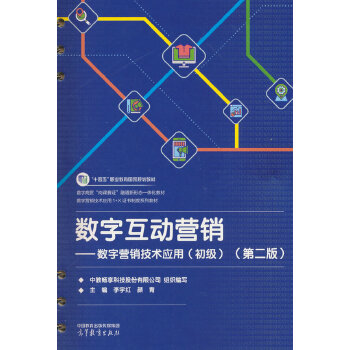  ��(sh��)�ֻ��ӠI�N--��(sh��)�֠I�N���g����