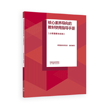  �������B(y��ng)��(d��o)��Ľ̲�ʹ��ָ��(d��o)�փ�(c��)