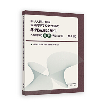  ���A���񹲺͇�(gu��)��ͨ�ߵȌW(xu��)У(li��n)�������A�S�۰��_(t��i)�W(xu��)����W(xu��)��ԇ�Ŀƿ�ԇ��V