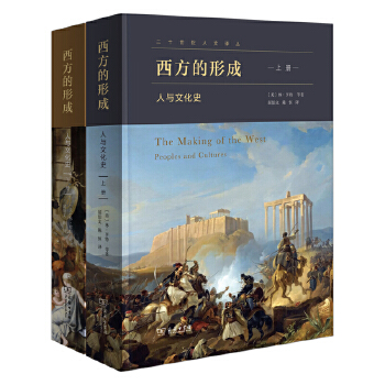  �������γ� : ���c�Ļ�ʷ