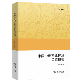  �Ї��������������P(gu��n)ϵ�о�