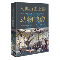  ��vʷ�ϵĄ�(d��ng)��ӳ��