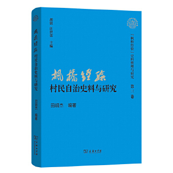  ������򞡱���������īIʷ���c�о�