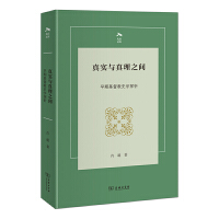 �挍�c����֮�g