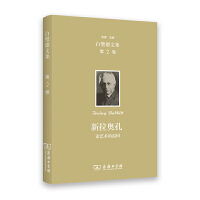 �W�ġ���赵��ļ�(��2��)