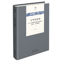  ��������·��19-20���o(j��)��֪�R(sh��)�ֻ������������Ļ���(ch��ng)��