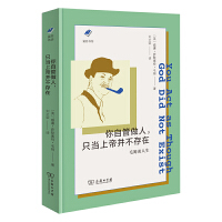  ���Թ�������ֻ��(d��ng)�ϵ۲������ڣ�ëķՄ����