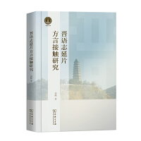  �x�Z־��Ƭ���Խ��|�о�