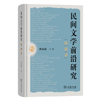 ���g�ČW(xu��)ǰ���о��v���