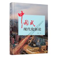  �Ї�(gu��)ʽ�F(xi��n)������Փ