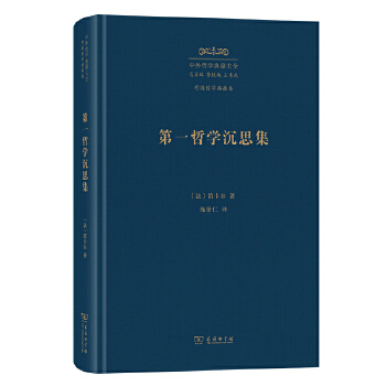  ��һ�܌W(xu��)��˼��