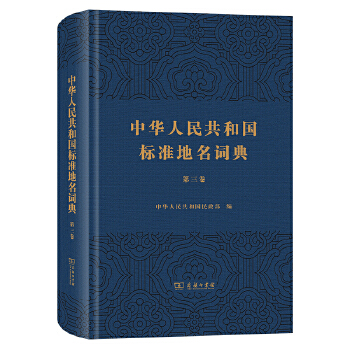  ���A���񹲺͇��˜ʵ����~��