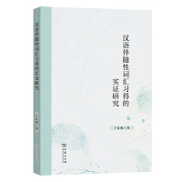 �h�Z(y��)���S���~�R��(x��)�õČ�(sh��)�C�о�