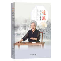  �B���u��ˇ�g(sh��)