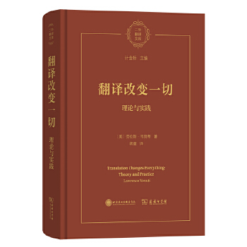  ���g��׃һ�У���Փ�c���`