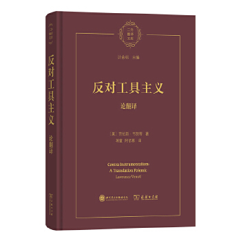  �����������x��Փ���g