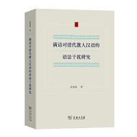  �M�Z(y��)��(du��)������˝h�Z(y��)���Z(y��)���ɔ_�о�