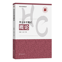 �A��ˮƽ�yԇ��Փ