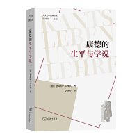 ���µ���ƽ�c�W(xu��)�f