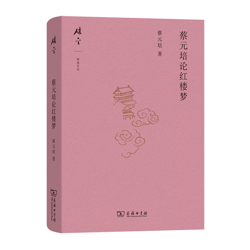 ��Ԫ��Փ�t�ǉ�