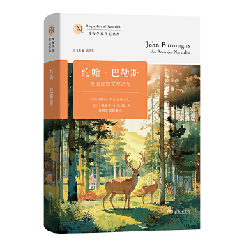  �s��������˹��������Ȼ�ČW(xu��)֮��