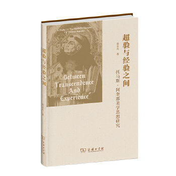  ����c��(j��ng)�֮�g�����R˹�����������W˼���о�