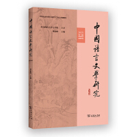 �Ї�(gu��)�Z(y��)���ČW(xu��)�о���2025���1�ڡ�����38����