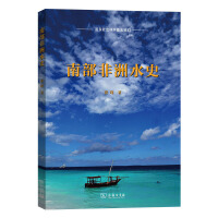  �ϲ�����ˮʷ