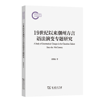  19���o(j��)�ԁ����ݷ����Z����׃���}�о�