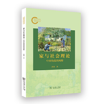  ���c�����Փ���Ї��Ƕȵ��U�