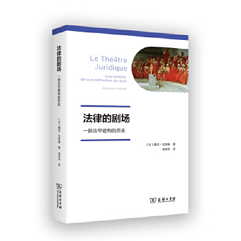  ���ɵĄ���(ch��ng)��һ�����W(xu��)����(g��u)�Ěvʷ