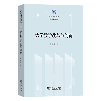  ��W(xu��)�̌W(xu��)�ĸ��c��(chu��ng)��