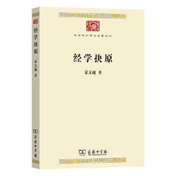  ��(j��ng)�W(xu��)��ԭ