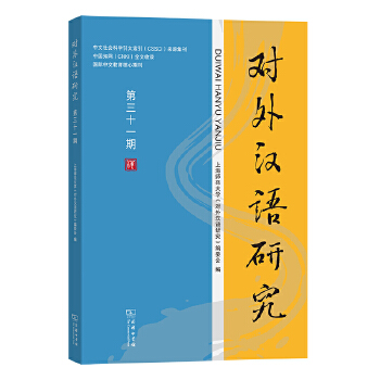  ����h�Z�о�