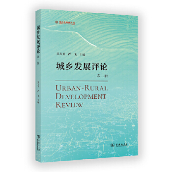  �����l(xi��ng)�l(f��)չ�uՓ���ڶ�݋