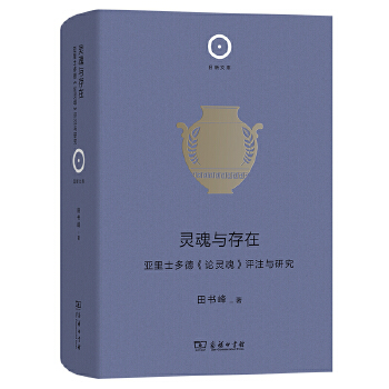  �`���c���ڡ�������ʿ��¡�Փ�`�꡷�u(p��ng)ע�c�о�